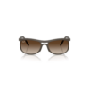 RAY BAN 4452 LITEFORCE®
