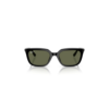 RAY BAN HIGHSTREET NEGRO VERDE RAY BAN 4439D HIGHSTREET®