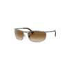 RAY BAN OLYMPIAN - GUNMETAL MARRÓN DEGRADE RAY BAN 3119 9162/71 OLYMPIAN®