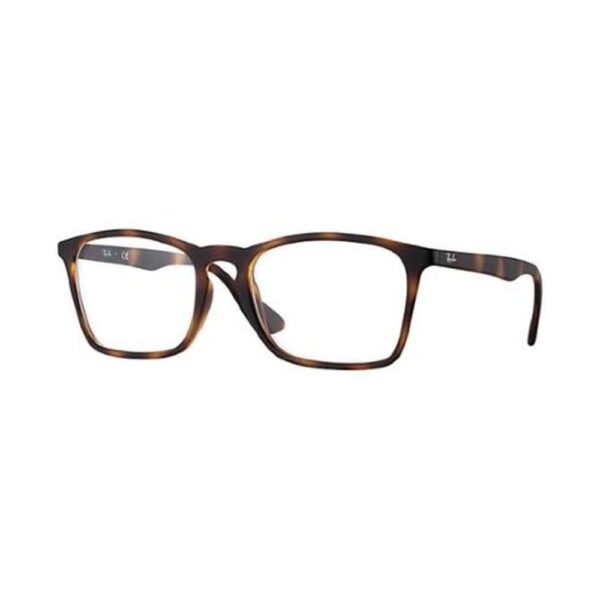 RAY BAN 7045 CHRIS®